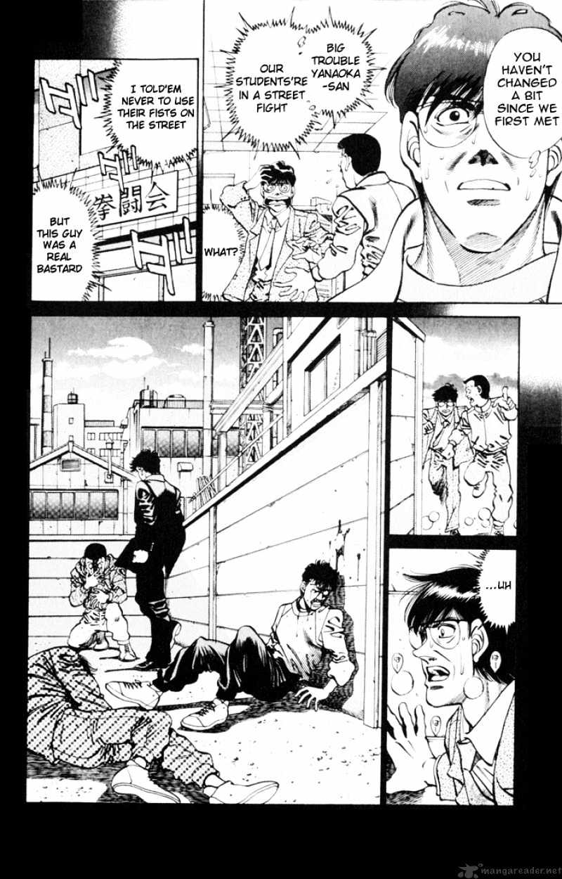 Hajime no Ippo: Fighting Spirit, Chapter 260 image 11